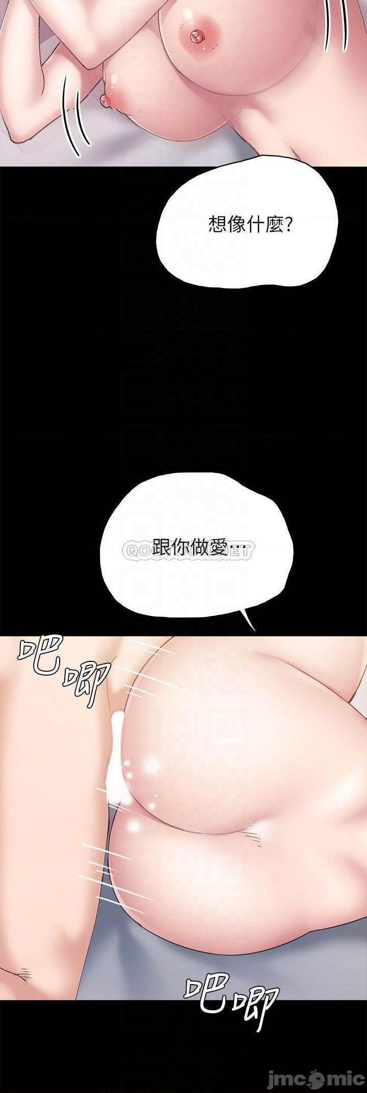 实习老师[h漫]韩漫全集-实习老师-第78話 83 无删减无遮挡章节图片 