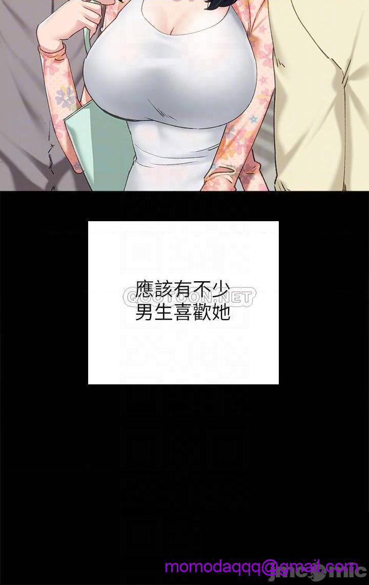 实习老师[h漫]韩漫全集-实习老师-第79話 84 无删减无遮挡章节图片 