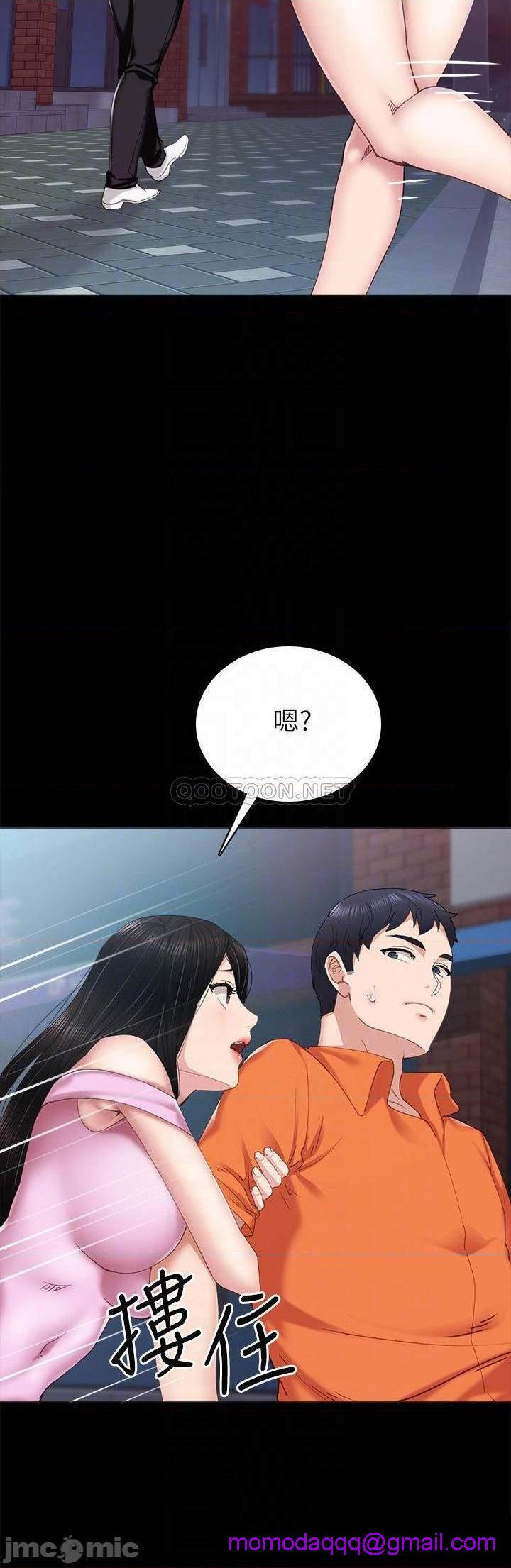 实习老师[h漫]韩漫全集-实习老师-第82話 87 无删减无遮挡章节图片 