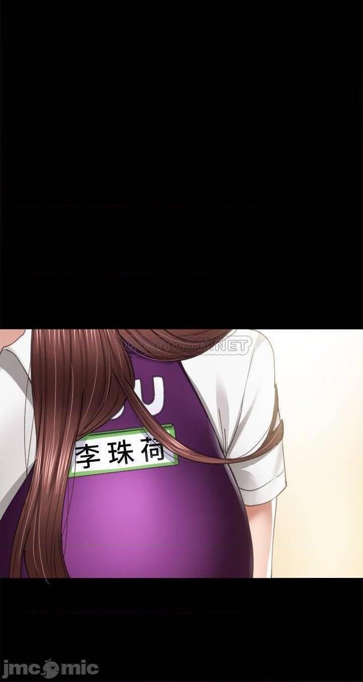 实习老师[h漫]韩漫全集-实习老师-第82話 87 无删减无遮挡章节图片 