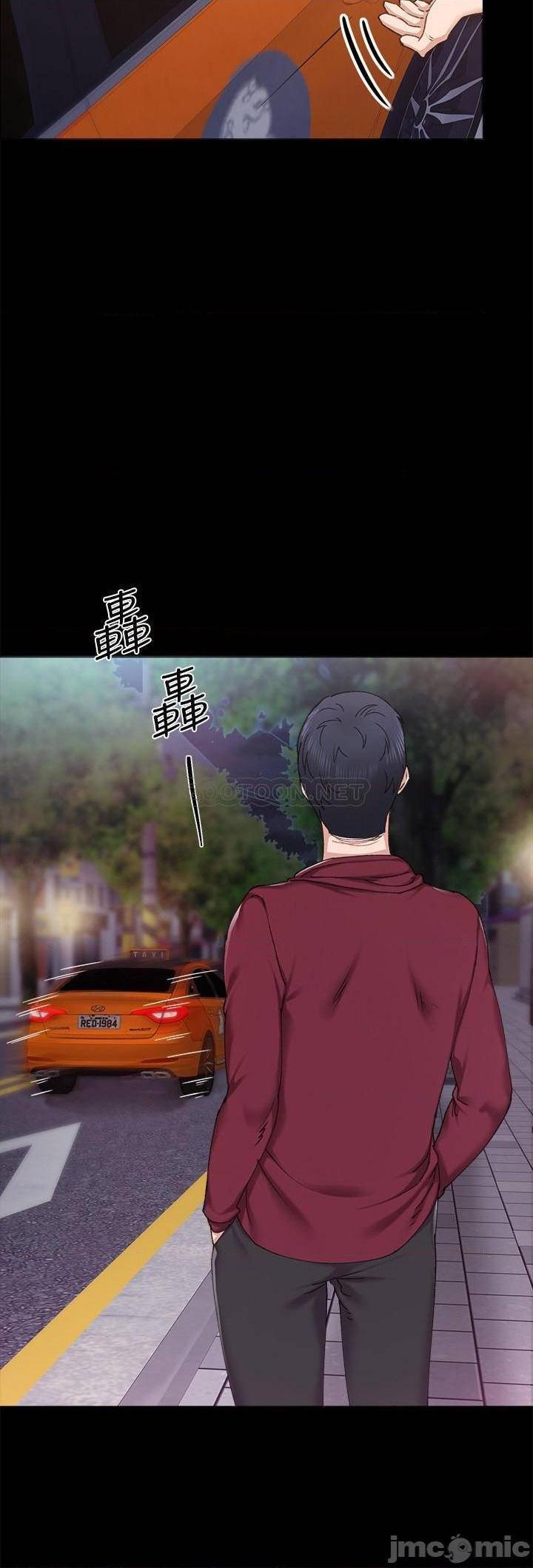 实习老师[h漫]韩漫全集-实习老师-第83話 88 无删减无遮挡章节图片 