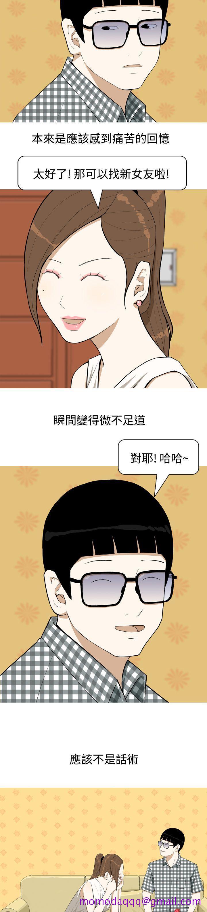 美人花坊(完结)[h漫]韩漫全集-美人花坊(完结)-第2話无删减无遮挡章节图片 