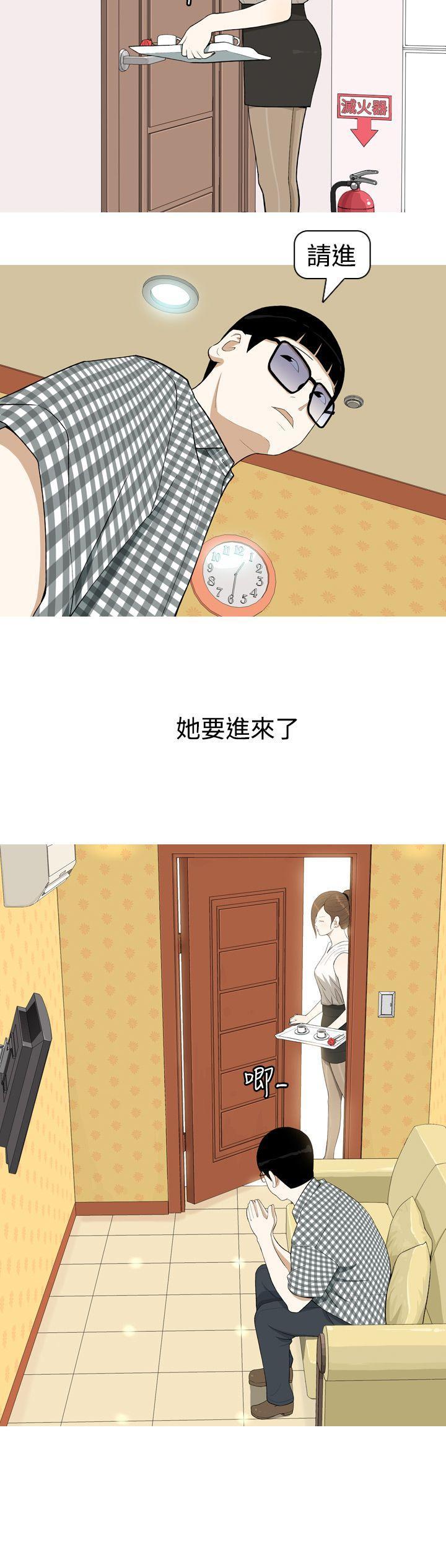 美人花坊(完结)[h漫]韩漫全集-美人花坊(完结)-第2話无删减无遮挡章节图片 