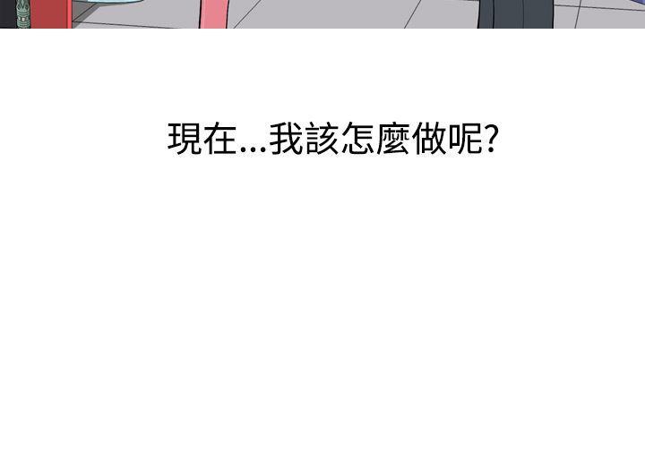 美人花坊(完结)[h漫]韩漫全集-美人花坊(完结)-第4話无删减无遮挡章节图片 