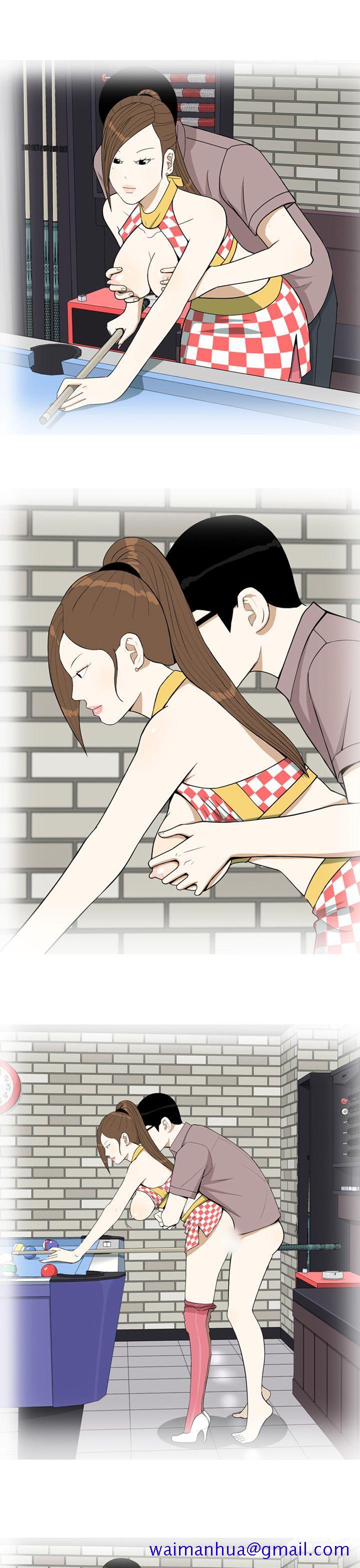 美人花坊(完结)[h漫]韩漫全集-美人花坊(完结)-第5話无删减无遮挡章节图片 