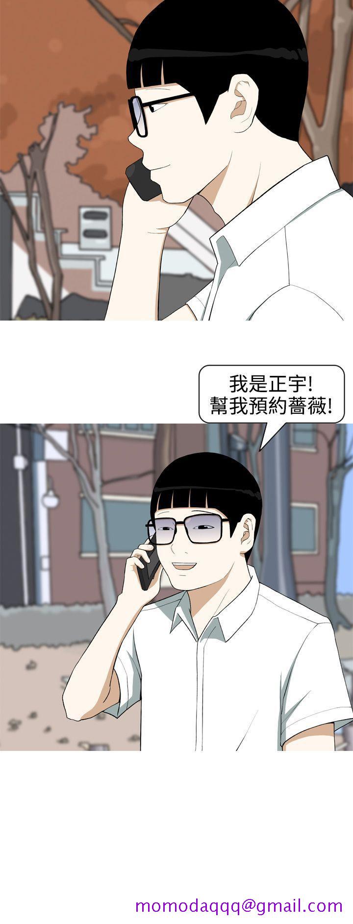 美人花坊(完结)[h漫]韩漫全集-美人花坊(完结)-第5話无删减无遮挡章节图片 