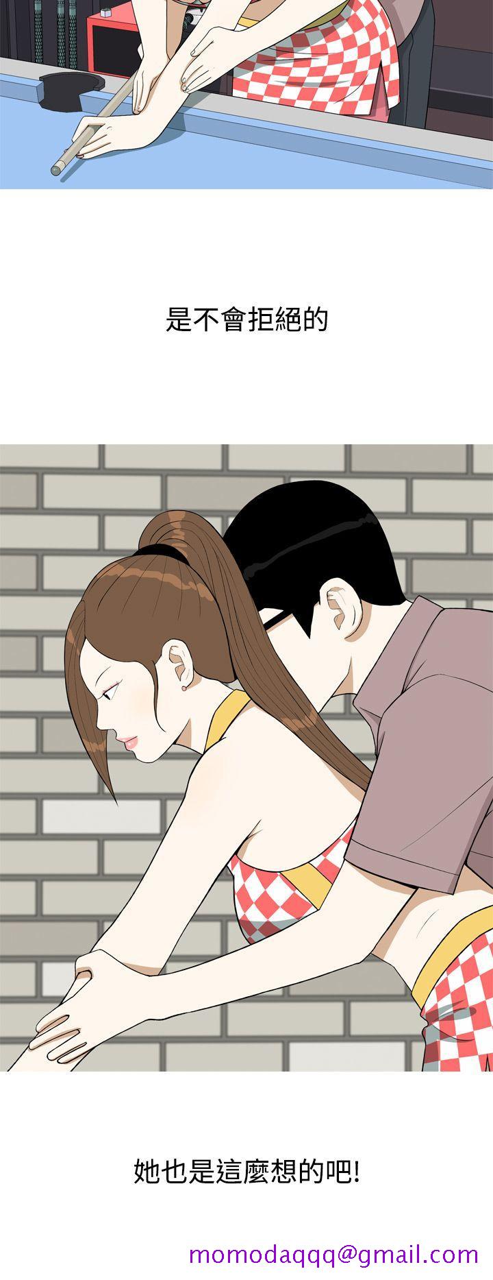 美人花坊(完结)[h漫]韩漫全集-美人花坊(完结)-第5話无删减无遮挡章节图片 
