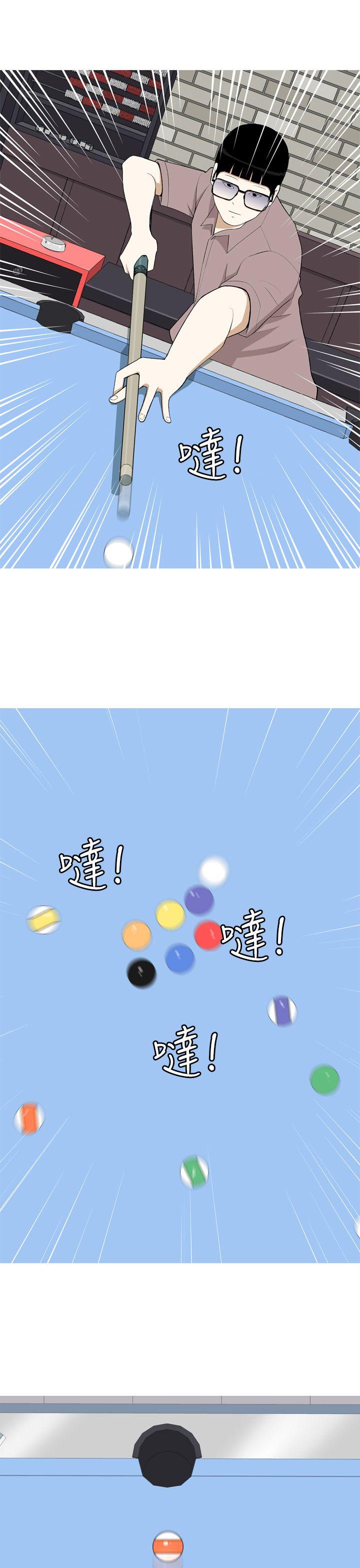 美人花坊(完结)[h漫]韩漫全集-美人花坊(完结)-第5話无删减无遮挡章节图片 