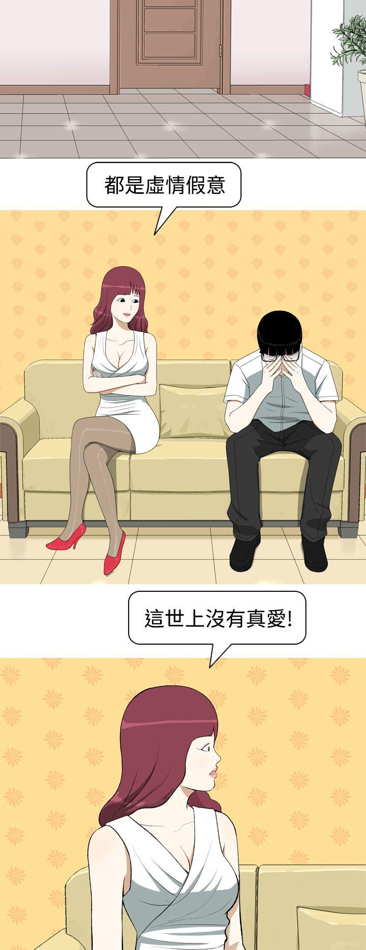 美人花坊(完结)[h漫]韩漫全集-美人花坊(完结)-第6話无删减无遮挡章节图片 