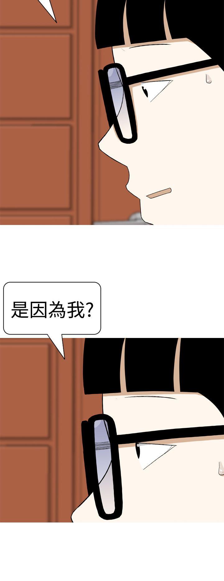 美人花坊(完结)[h漫]韩漫全集-美人花坊(完结)-第6話无删减无遮挡章节图片 