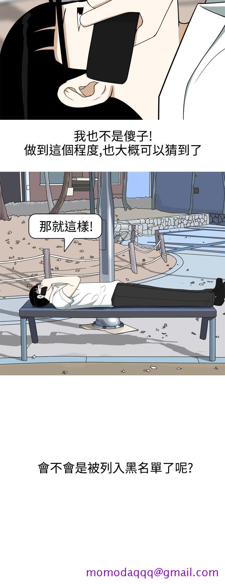 美人花坊(完结)[h漫]韩漫全集-美人花坊(完结)-第6話无删减无遮挡章节图片 