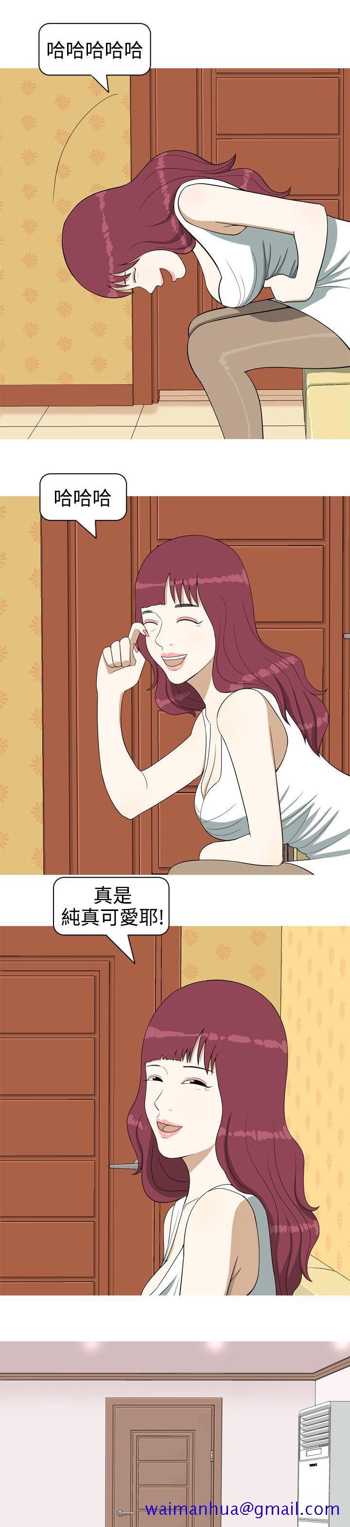 美人花坊(完结)[h漫]韩漫全集-美人花坊(完结)-第6話无删减无遮挡章节图片 