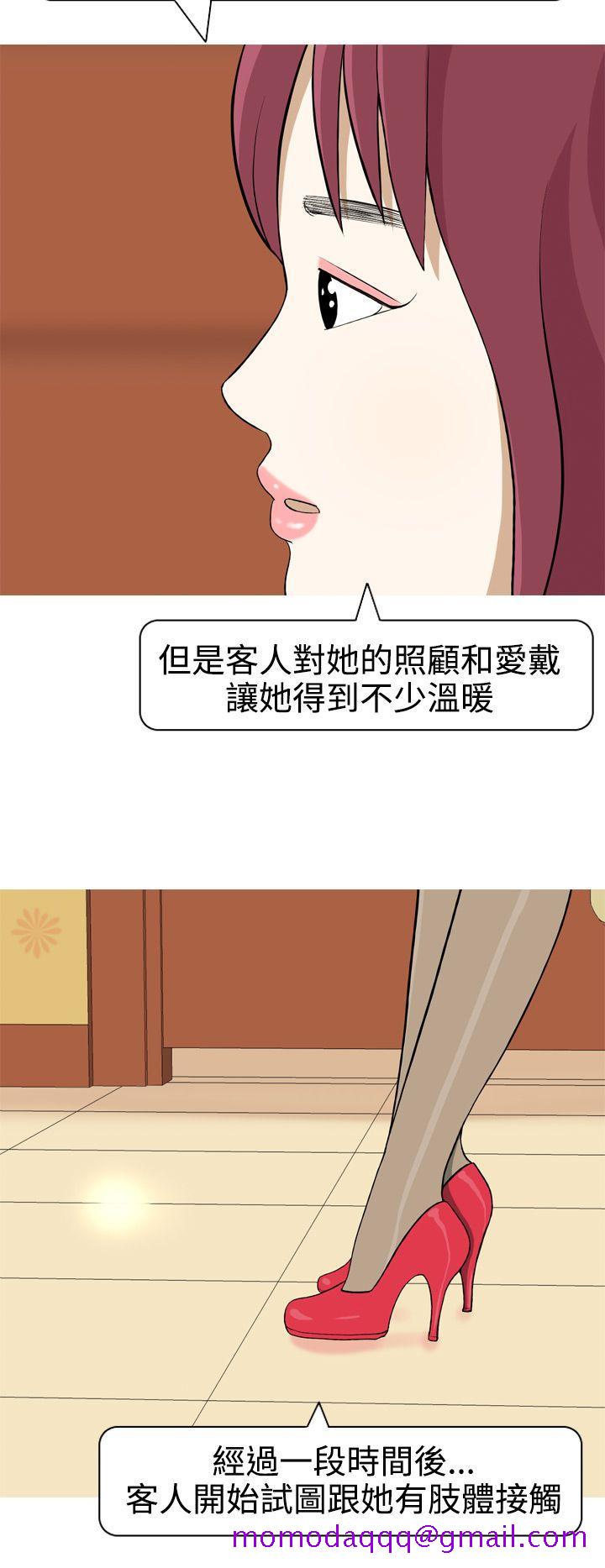 美人花坊(完结)[h漫]韩漫全集-美人花坊(完结)-第6話无删减无遮挡章节图片 
