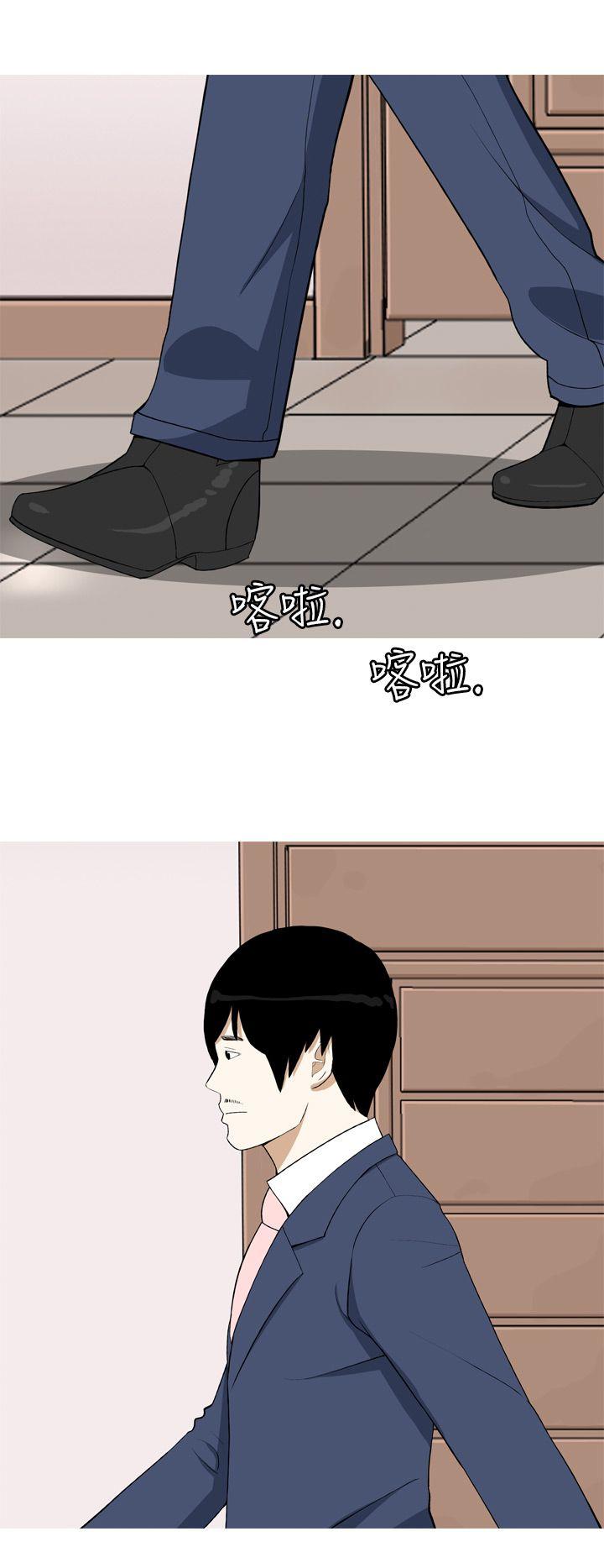 美人花坊(完结)[h漫]韩漫全集-美人花坊(完结)-第7話无删减无遮挡章节图片 