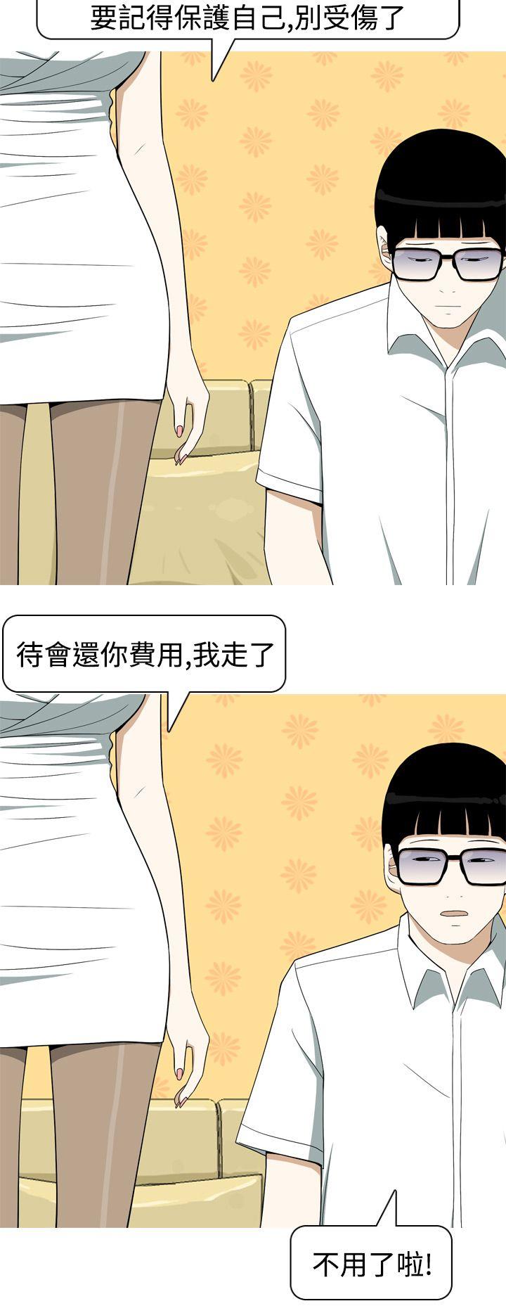 美人花坊(完结)[h漫]韩漫全集-美人花坊(完结)-第7話无删减无遮挡章节图片 