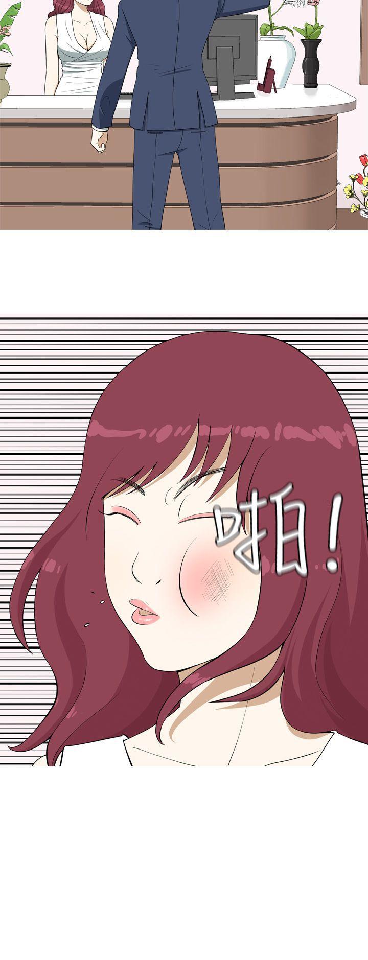 美人花坊(完结)[h漫]韩漫全集-美人花坊(完结)-第7話无删减无遮挡章节图片 