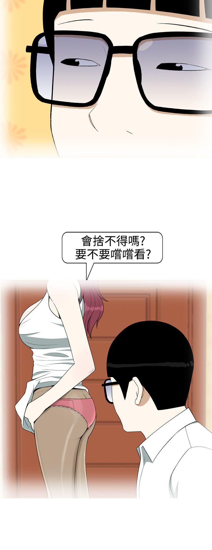 美人花坊(完结)[h漫]韩漫全集-美人花坊(完结)-第7話无删减无遮挡章节图片 
