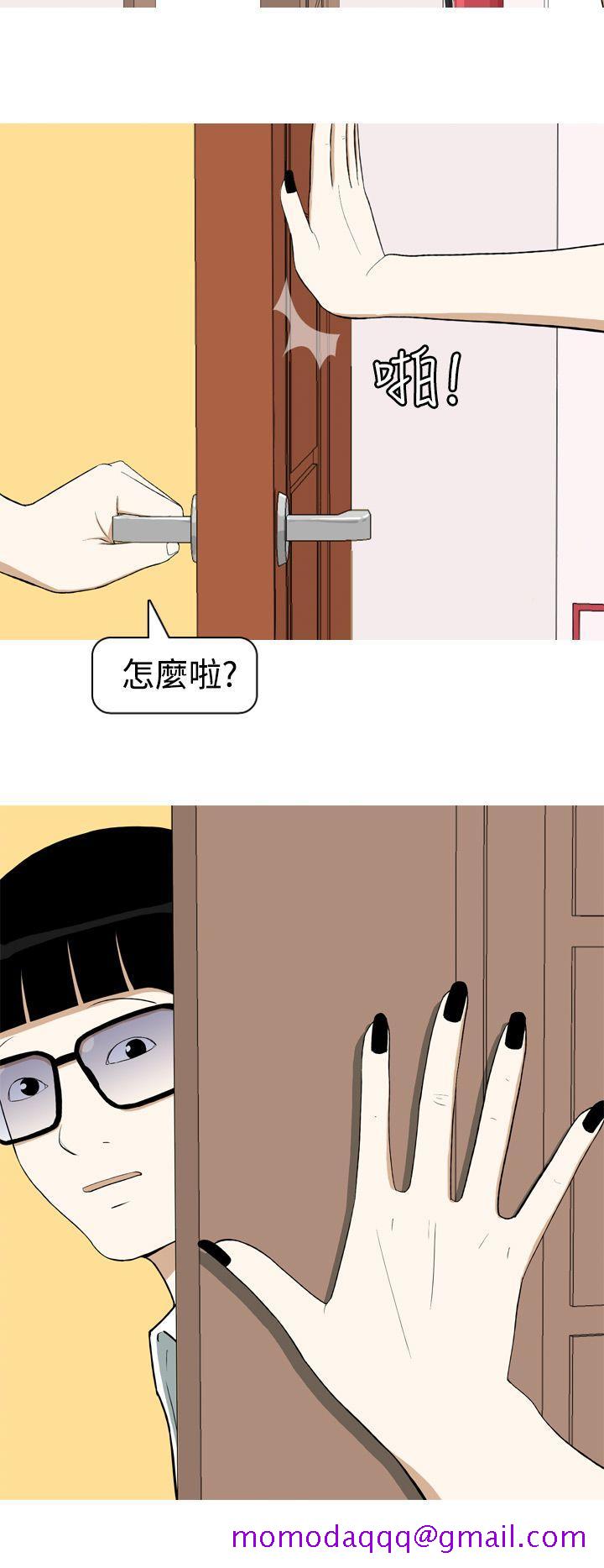 美人花坊(完结)[h漫]韩漫全集-美人花坊(完结)-第8話无删减无遮挡章节图片 