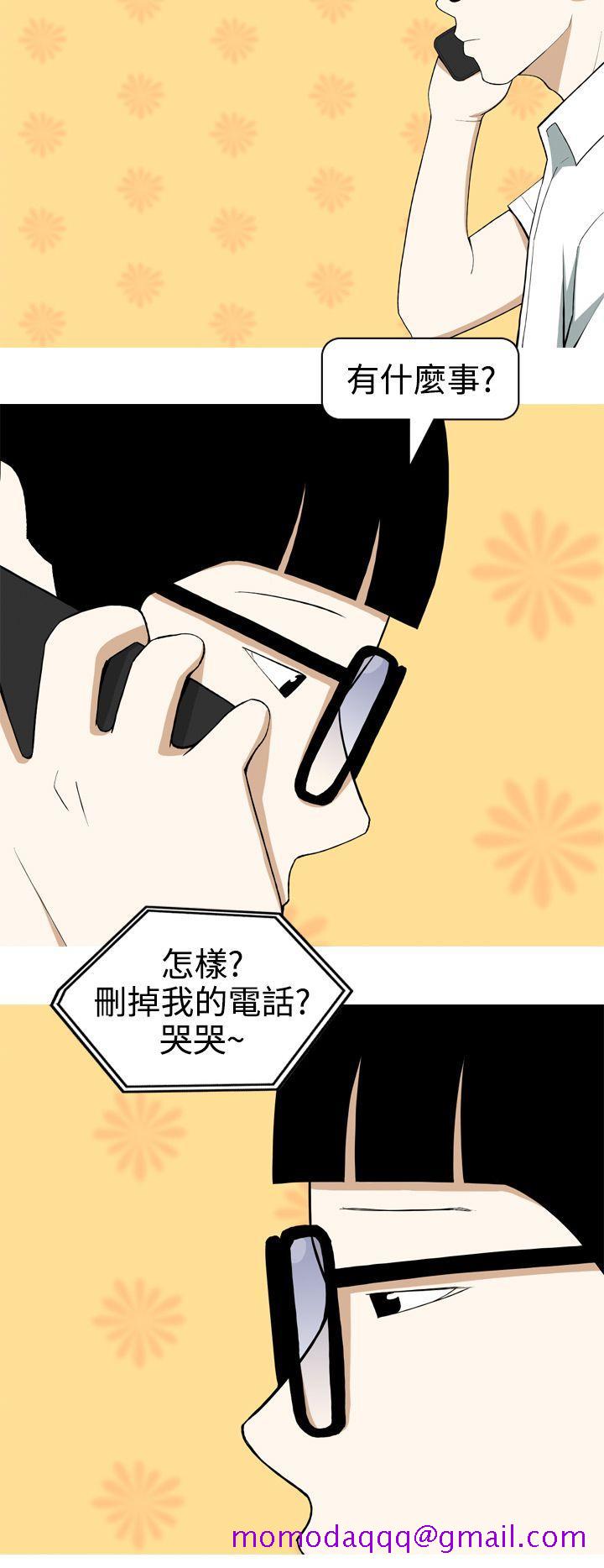 美人花坊(完结)[h漫]韩漫全集-美人花坊(完结)-第9話无删减无遮挡章节图片 