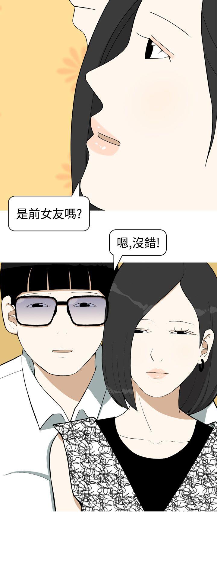 美人花坊(完结)[h漫]韩漫全集-美人花坊(完结)-第9話无删减无遮挡章节图片 