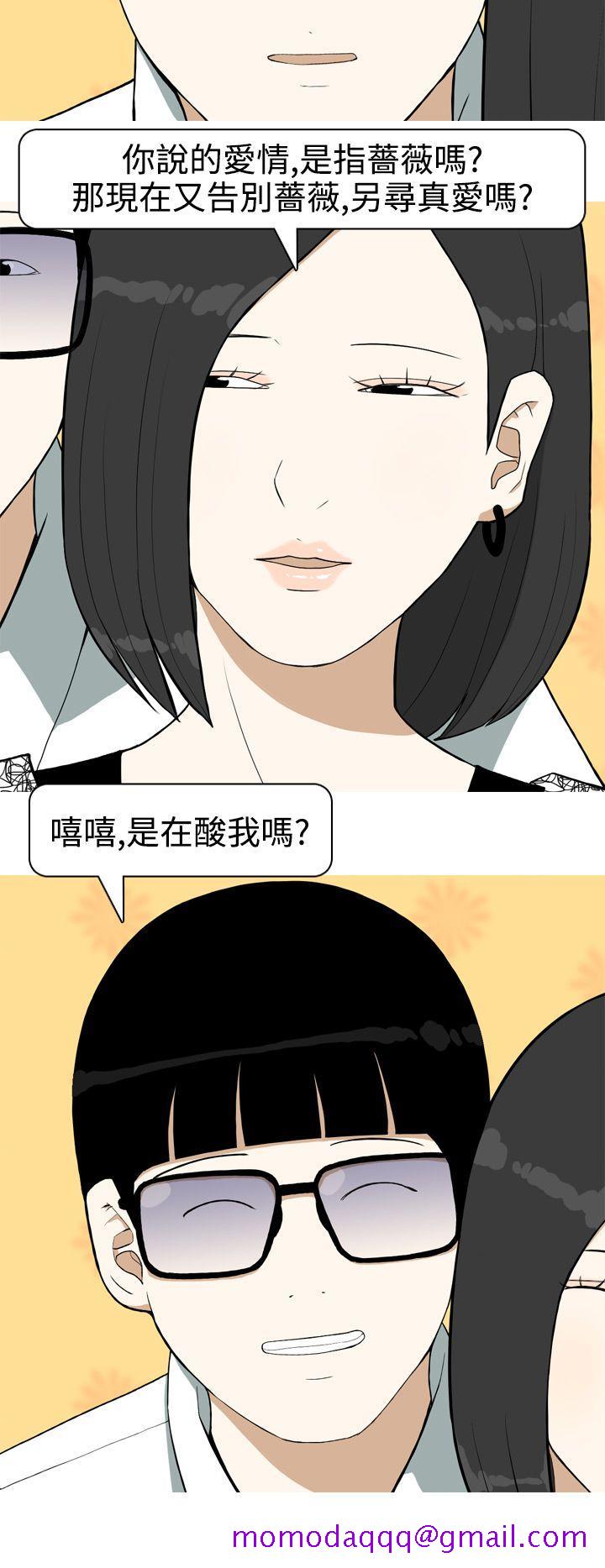 美人花坊(完结)[h漫]韩漫全集-美人花坊(完结)-第10話无删减无遮挡章节图片 