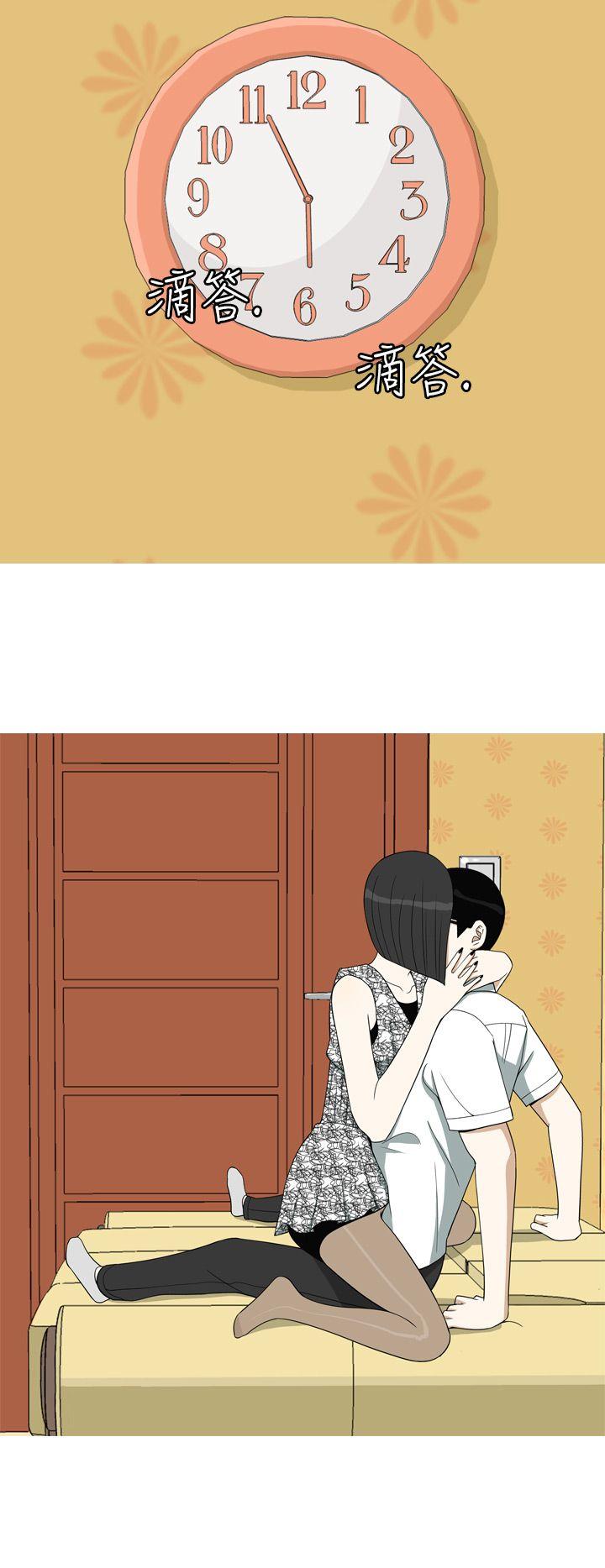 美人花坊(完结)[h漫]韩漫全集-美人花坊(完结)-第10話无删减无遮挡章节图片 