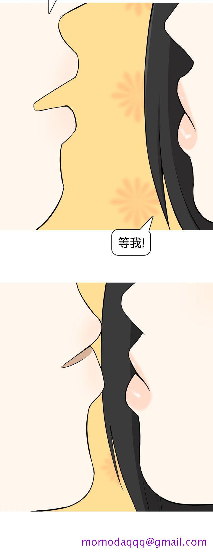 美人花坊(完结)[h漫]韩漫全集-美人花坊(完结)-第10話无删减无遮挡章节图片 