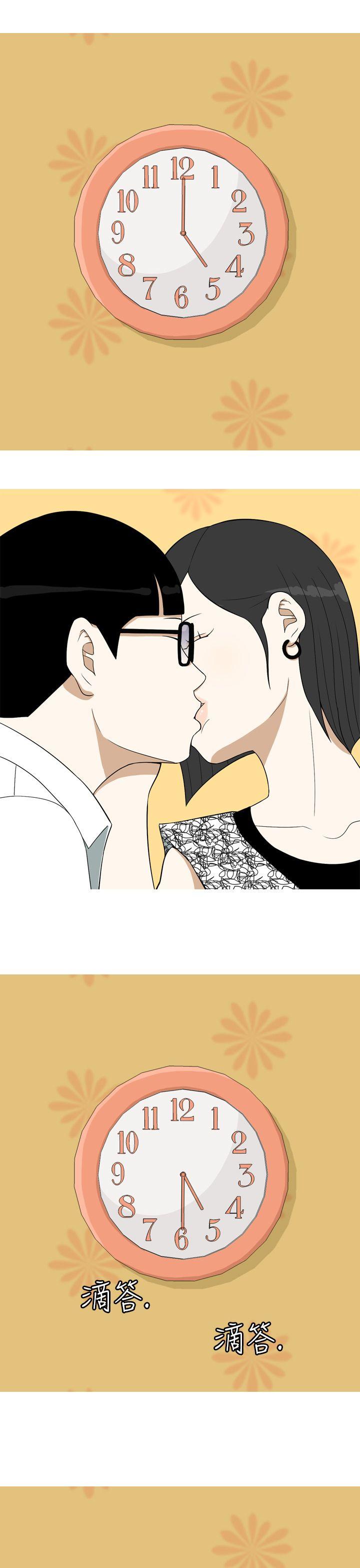 美人花坊(完结)[h漫]韩漫全集-美人花坊(完结)-第10話无删减无遮挡章节图片 
