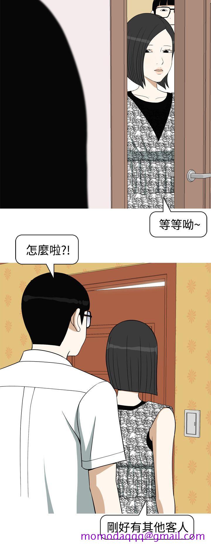 美人花坊(完结)[h漫]韩漫全集-美人花坊(完结)-第11話无删减无遮挡章节图片 