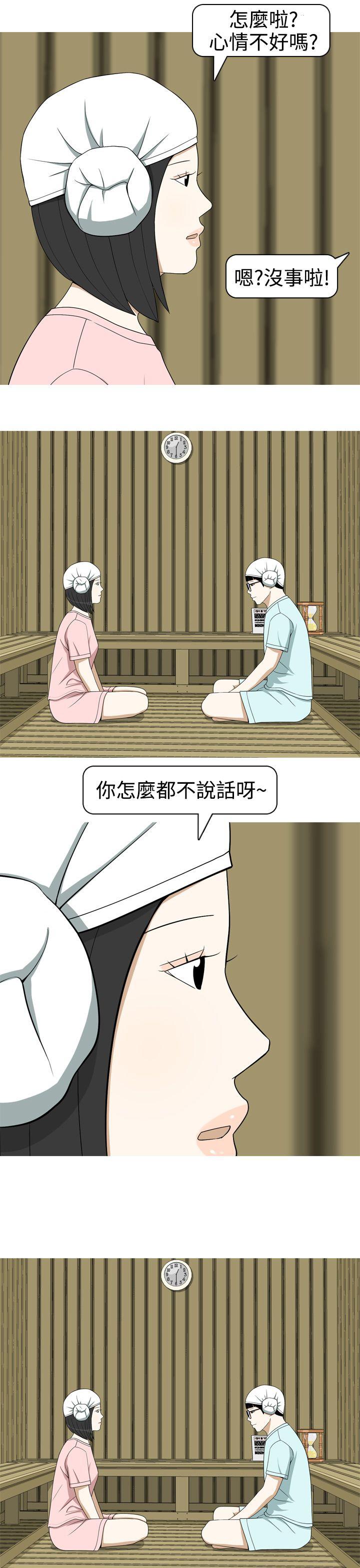 美人花坊(完结)[h漫]韩漫全集-美人花坊(完结)-第12話无删减无遮挡章节图片 