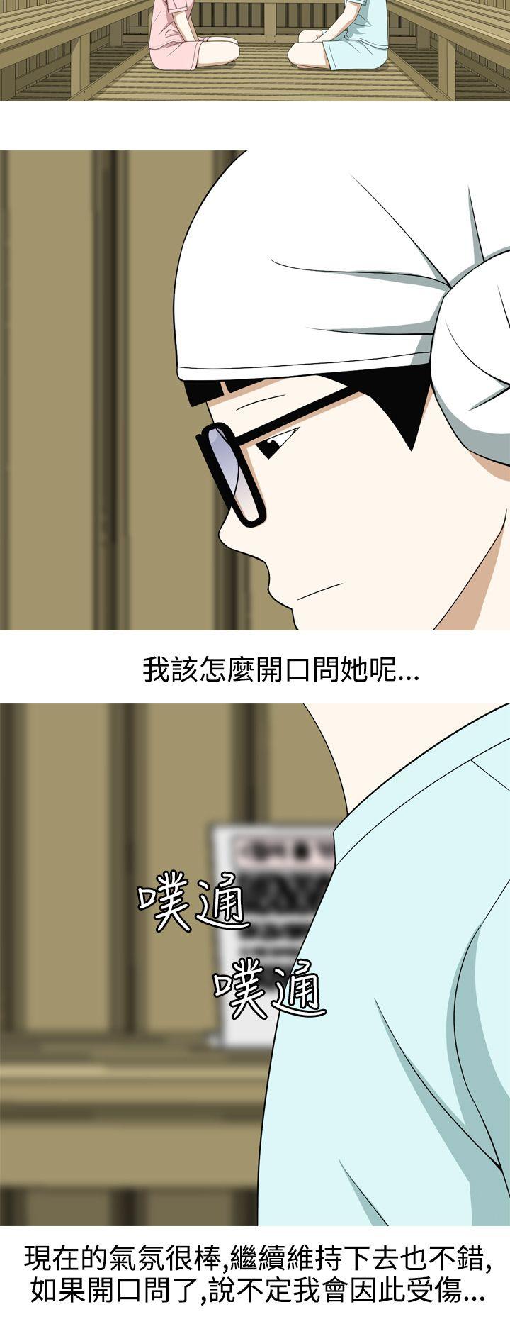 美人花坊(完结)[h漫]韩漫全集-美人花坊(完结)-第12話无删减无遮挡章节图片 