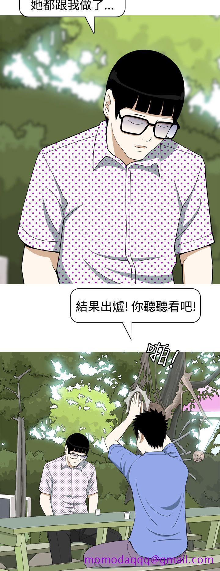 美人花坊(完结)[h漫]韩漫全集-美人花坊(完结)-第14話无删减无遮挡章节图片 