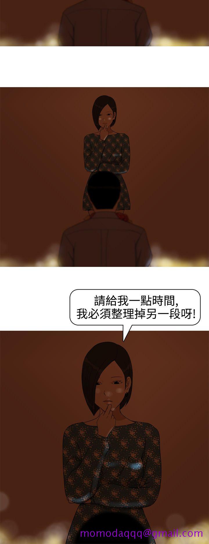 美人花坊(完结)[h漫]韩漫全集-美人花坊(完结)-第15話无删减无遮挡章节图片 
