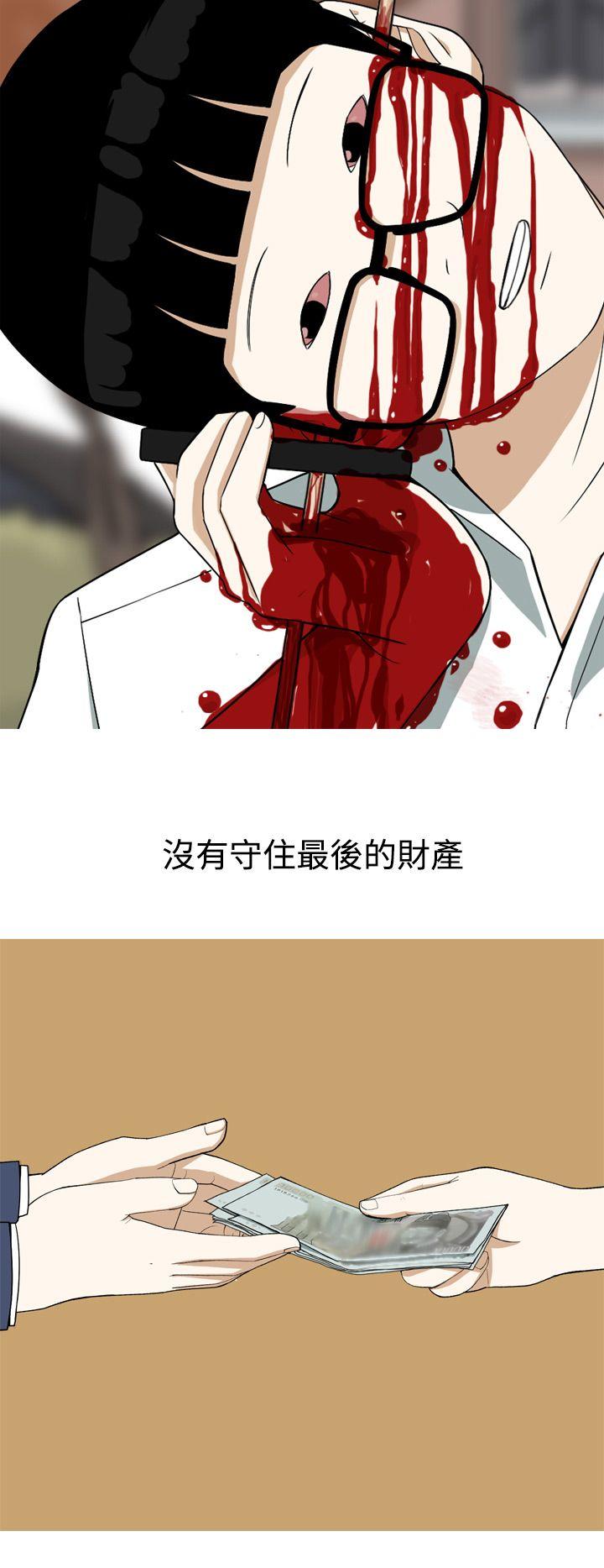 美人花坊(完结)[h漫]韩漫全集-美人花坊(完结)-第16話无删减无遮挡章节图片 