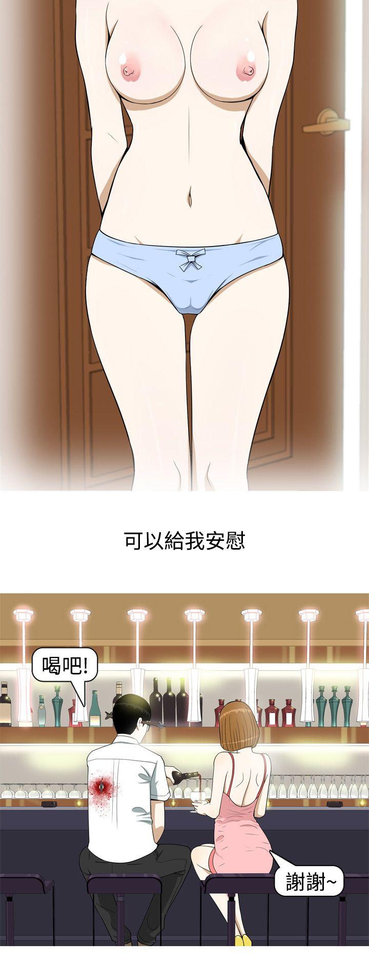 美人花坊(完结)[h漫]韩漫全集-美人花坊(完结)-第16話无删减无遮挡章节图片 