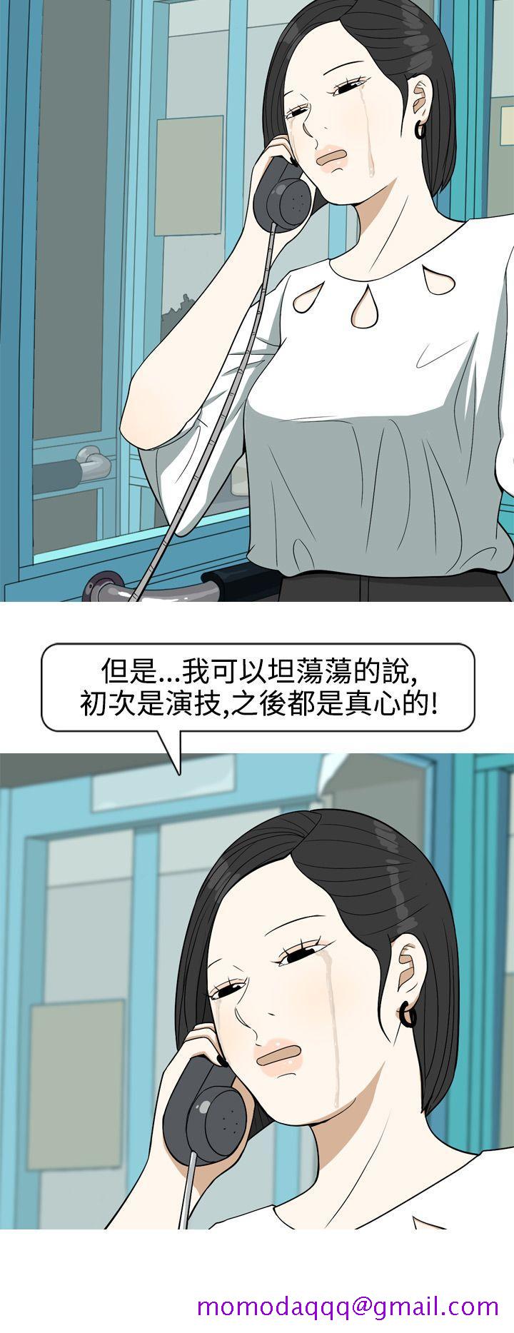 美人花坊(完结)[h漫]韩漫全集-美人花坊(完结)-第17話无删减无遮挡章节图片 