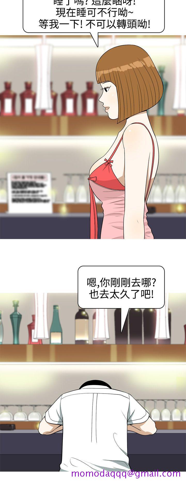 美人花坊(完结)[h漫]韩漫全集-美人花坊(完结)-第17話无删减无遮挡章节图片 