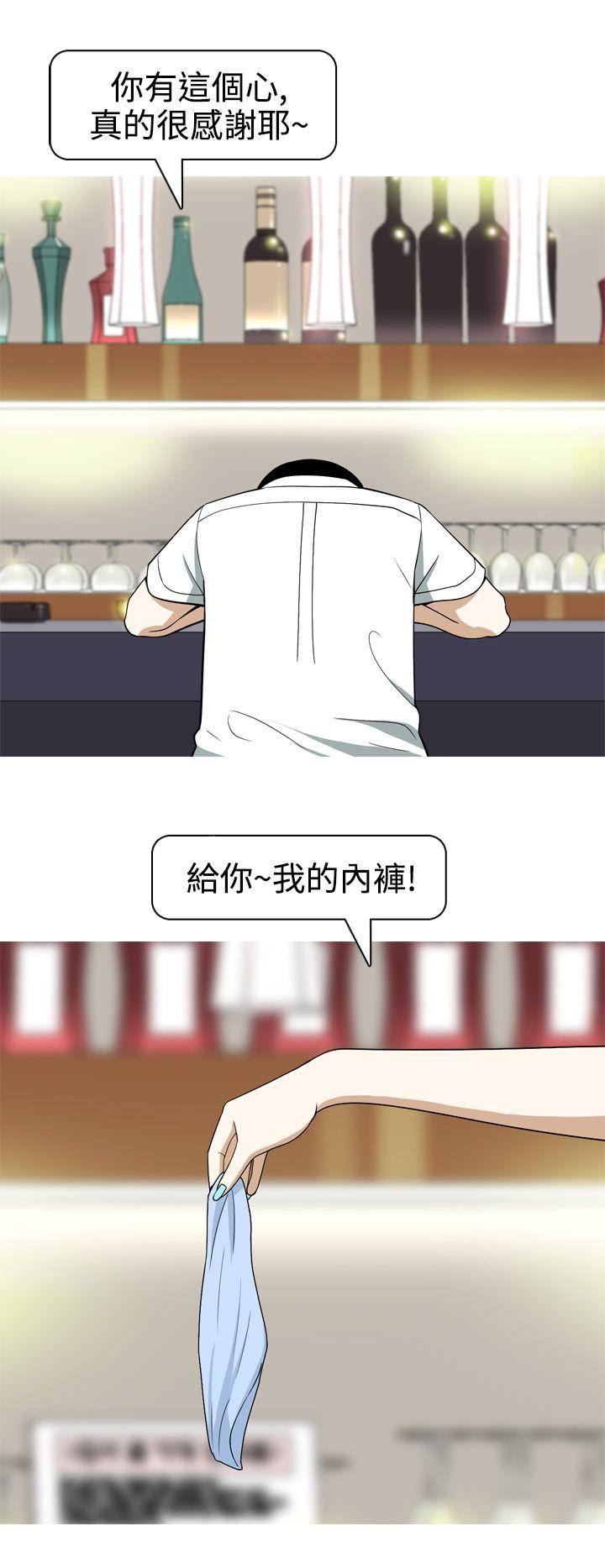美人花坊(完结)[h漫]韩漫全集-美人花坊(完结)-第17話无删减无遮挡章节图片 