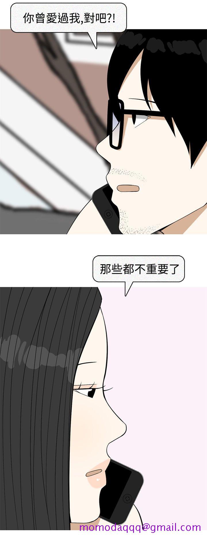 美人花坊(完结)[h漫]韩漫全集-美人花坊(完结)-最終話无删减无遮挡章节图片 