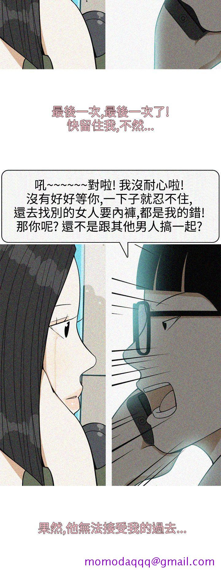 美人花坊(完结)[h漫]韩漫全集-美人花坊(完结)-最終話无删减无遮挡章节图片 