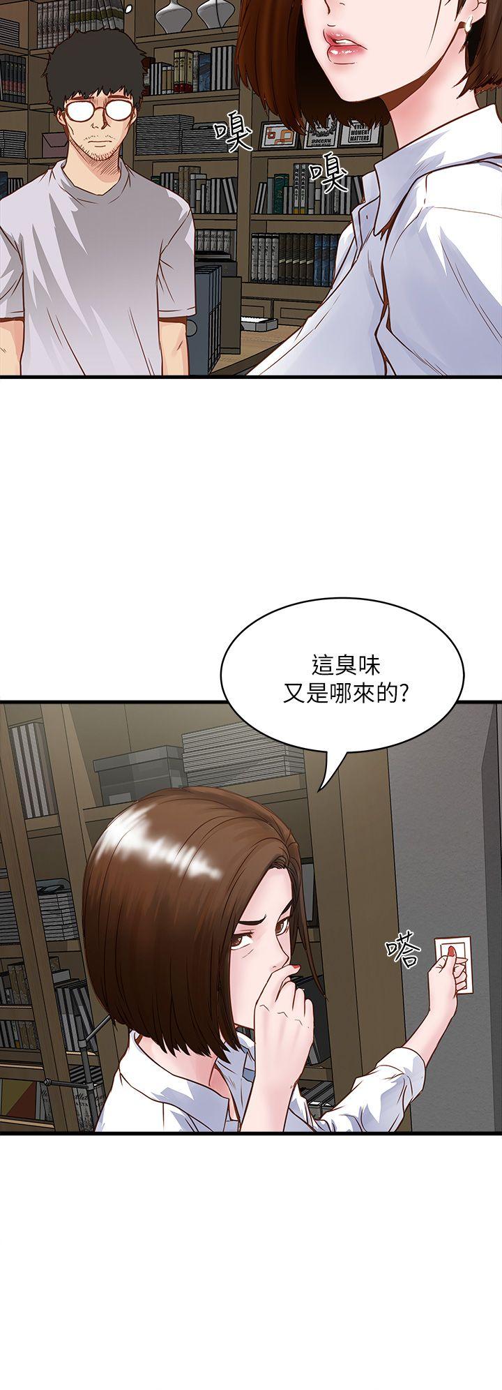 下女,初希[抖漫]韩漫全集-下女,初希-第1話-廢物老公无删减无遮挡章节图片 