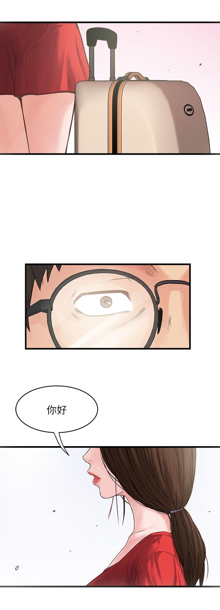 下女,初希[抖漫]韩漫全集-下女,初希-第1話-廢物老公无删减无遮挡章节图片 