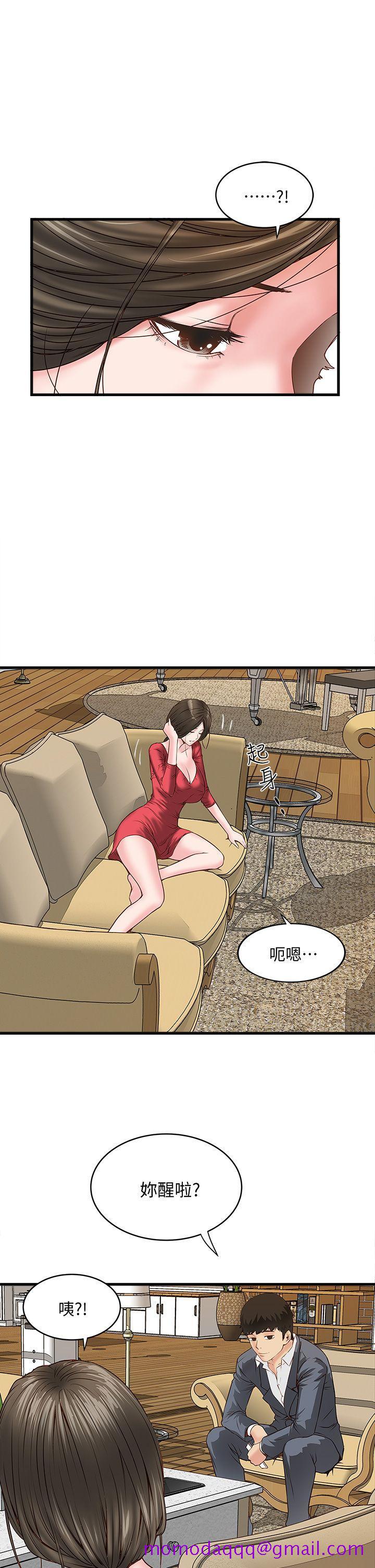 下女,初希[抖漫]韩漫全集-下女,初希-第2話-沒穿內衣的家政婦无删减无遮挡章节图片 