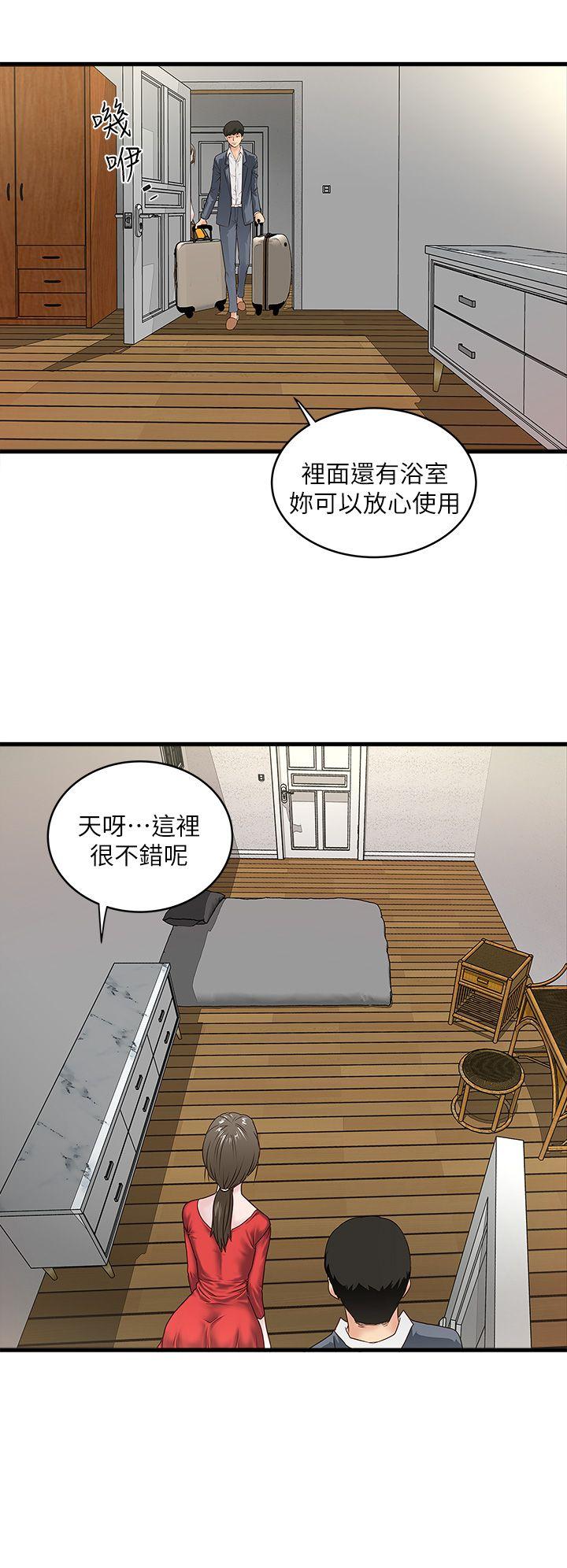 下女,初希[抖漫]韩漫全集-下女,初希-第2話-沒穿內衣的家政婦无删减无遮挡章节图片 