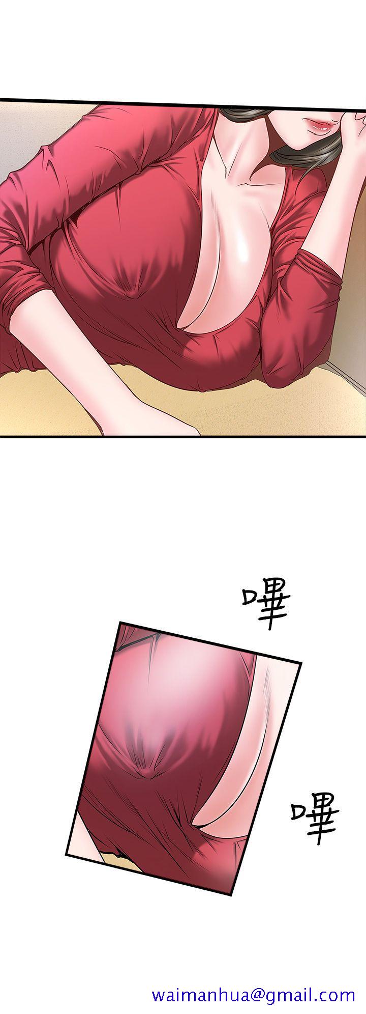 下女,初希[抖漫]韩漫全集-下女,初希-第2話-沒穿內衣的家政婦无删减无遮挡章节图片 