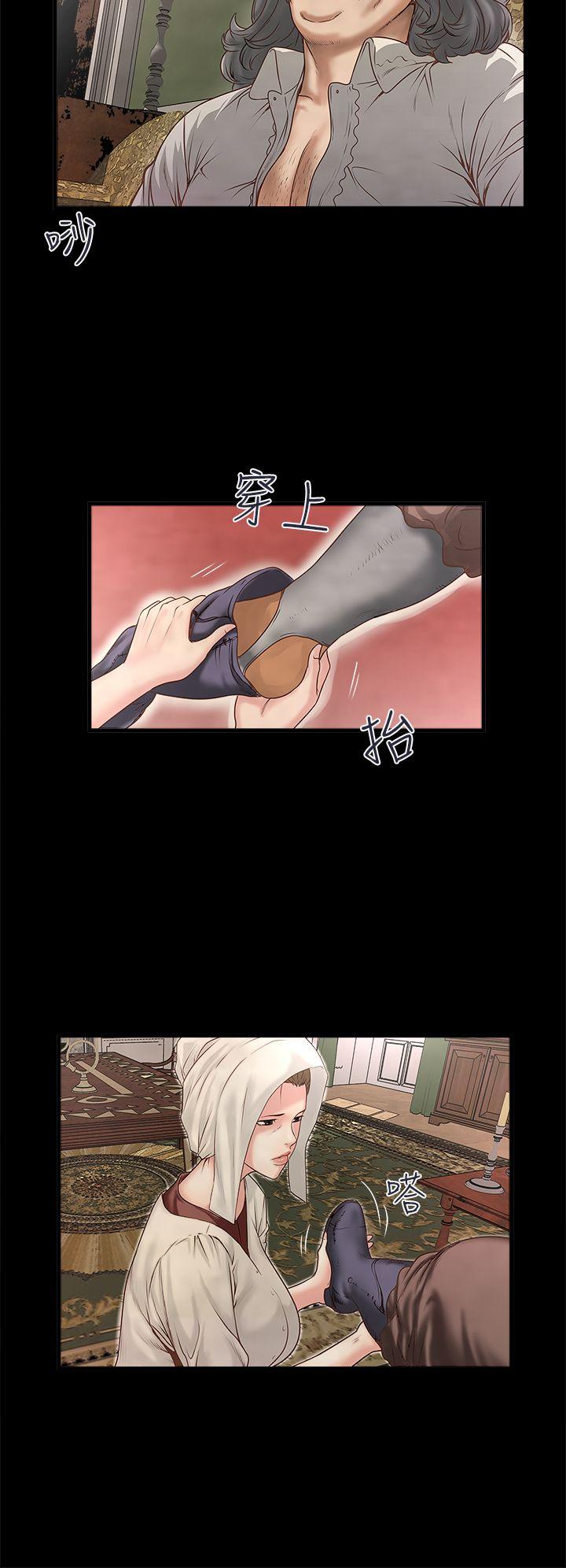 下女,初希[抖漫]韩漫全集-下女,初希-第3話-和老婆睽違已久的行房无删减无遮挡章节图片 