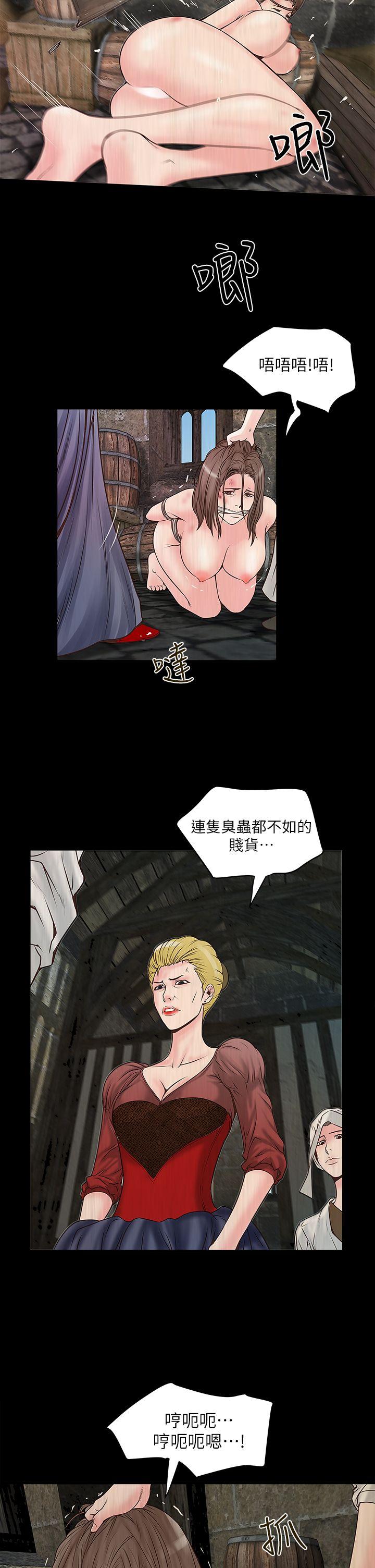 下女,初希[抖漫]韩漫全集-下女,初希-第3話-和老婆睽違已久的行房无删减无遮挡章节图片 