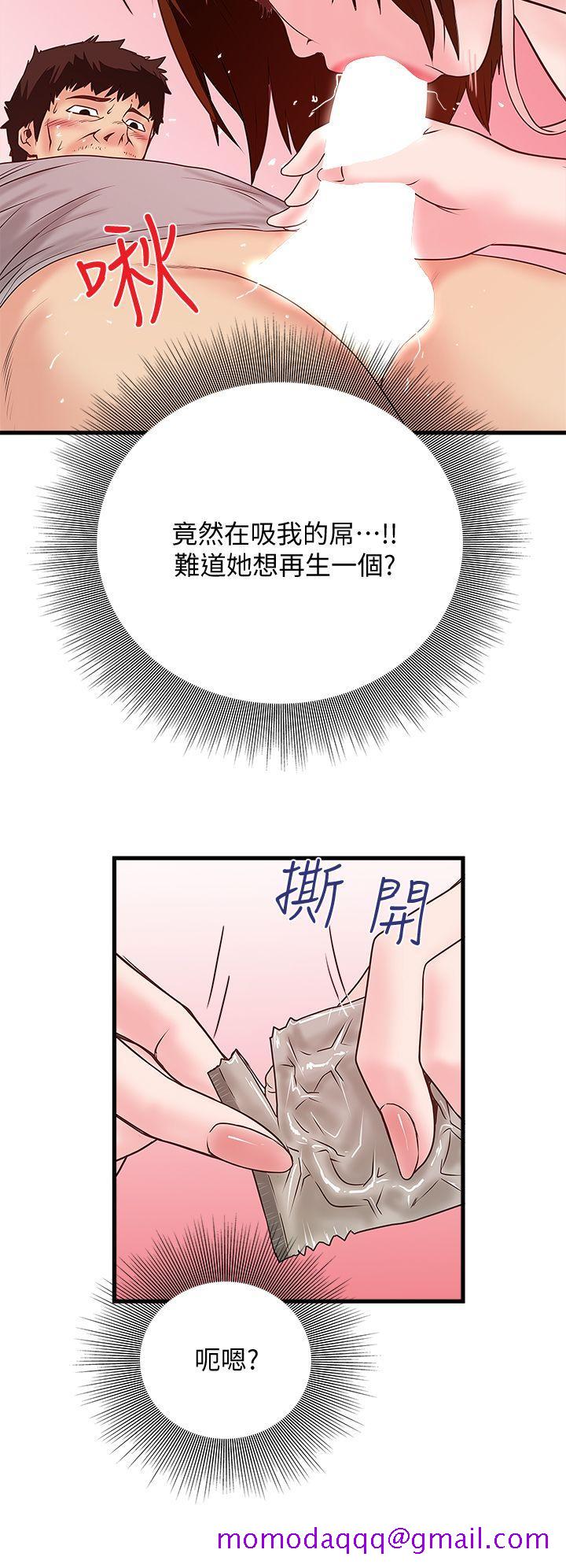 下女,初希[抖漫]韩漫全集-下女,初希-第3話-和老婆睽違已久的行房无删减无遮挡章节图片 