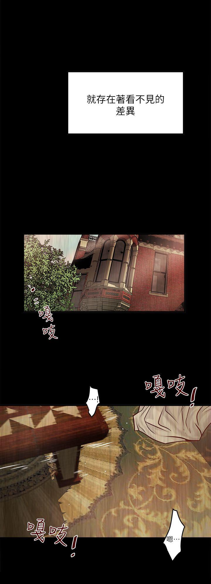 下女,初希[抖漫]韩漫全集-下女,初希-第3話-和老婆睽違已久的行房无删减无遮挡章节图片 