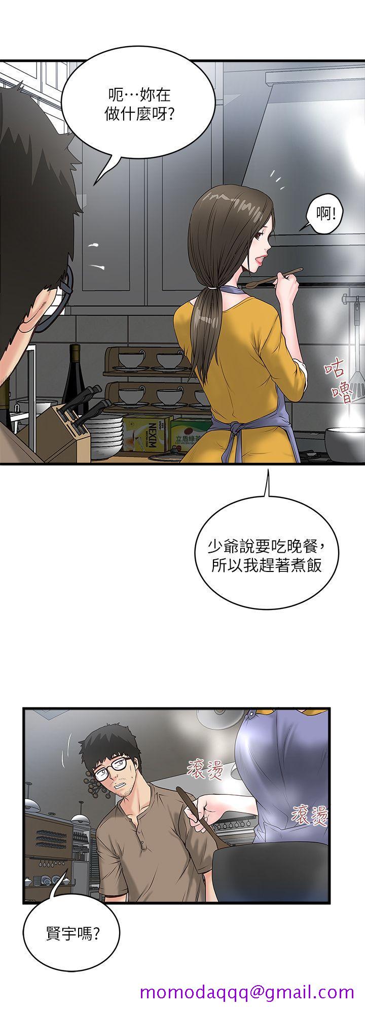 下女,初希[抖漫]韩漫全集-下女,初希-第3話-和老婆睽違已久的行房无删减无遮挡章节图片 
